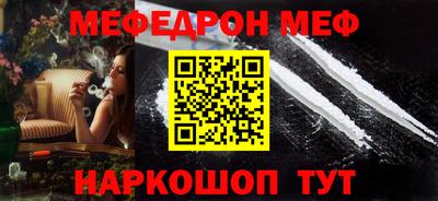 кокаин VHQ Канаш