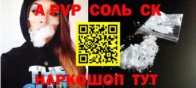 ГАЛЛЮЦИНОГЕННЫЕ ГРИБЫ Камышлов