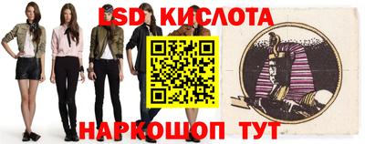 ГАЛЛЮЦИНОГЕННЫЕ ГРИБЫ Камышлов