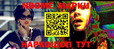 кокаин VHQ Канаш