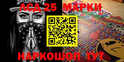 меф VHQ Кандалакша