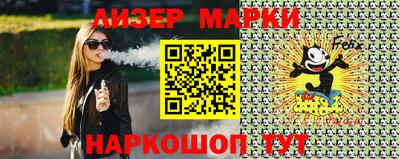 ГАЛЛЮЦИНОГЕННЫЕ ГРИБЫ Камышлов