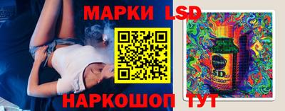 меф VHQ Кандалакша