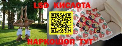кокаин VHQ Канаш