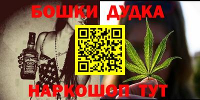 ГАЛЛЮЦИНОГЕННЫЕ ГРИБЫ Камышлов