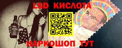кокаин VHQ Канаш