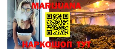 ГАЛЛЮЦИНОГЕННЫЕ ГРИБЫ Камышлов