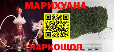 кокаин VHQ Канаш