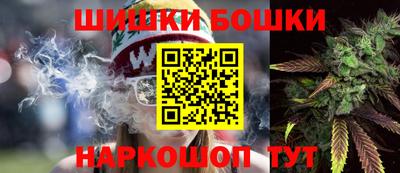 ГАЛЛЮЦИНОГЕННЫЕ ГРИБЫ Камышлов