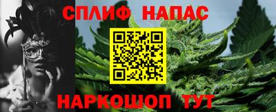 меф VHQ Кандалакша