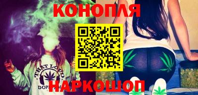 кокаин VHQ Канаш