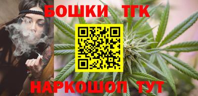 ГАЛЛЮЦИНОГЕННЫЕ ГРИБЫ Камышлов
