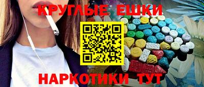 кокаин VHQ Канаш