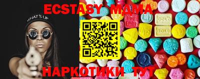 кокаин VHQ Канаш