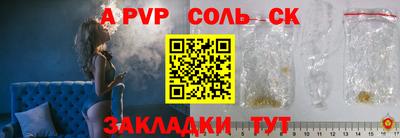кокаин VHQ Канаш
