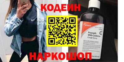 ГАЛЛЮЦИНОГЕННЫЕ ГРИБЫ Камышлов