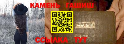 ГАЛЛЮЦИНОГЕННЫЕ ГРИБЫ Камышлов