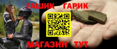 ГАЛЛЮЦИНОГЕННЫЕ ГРИБЫ Камышлов