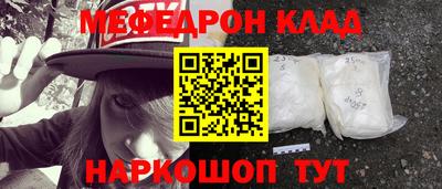 ГАЛЛЮЦИНОГЕННЫЕ ГРИБЫ Камышлов