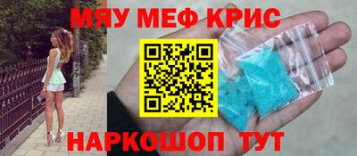 ГАЛЛЮЦИНОГЕННЫЕ ГРИБЫ Камышлов