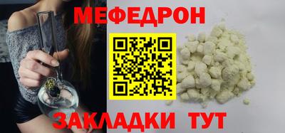 кокаин VHQ Канаш